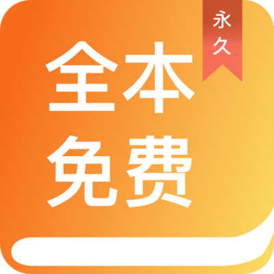 亚搏体彩app